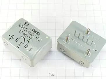 РВЭ-3А ЯЛ4.544.000-36 фото 2 РВЭ-3А ЯЛ4.544.000-36 фото 2