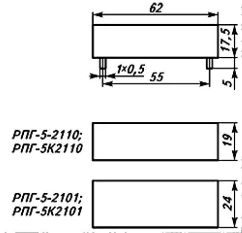 РПГ-5 2101 15В фото 3 РПГ-5 2101 15В фото 3
