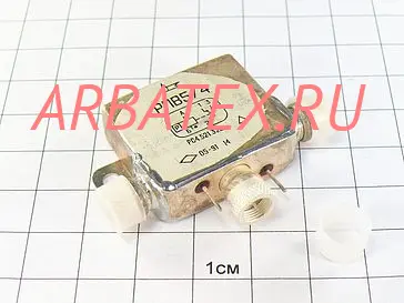 РПВ-5/4 РС4.521.325 РПВ-5/4 РС4.521.325