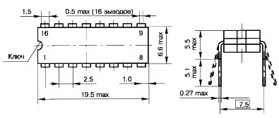 КМ155ТМ8 микросхема фото 2 КМ155ТМ8 микросхема фото 2