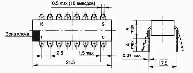 К174ХА2 микросхема фото 2