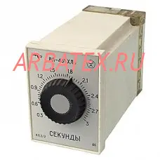 ВЛ-45 1-10 сек 24В реле времени ВЛ-45 1-10 сек 24В реле времени