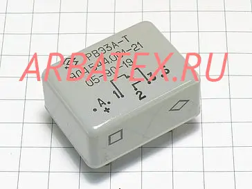 РВЭ-3А-Т ЯЛ4.544.001-29 РВЭ-3А-Т ЯЛ4.544.001-29