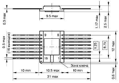 590ИР1 микросхема фото 2 590ИР1 микросхема фото 2