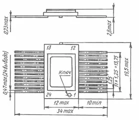 134ИП3 микросхема фото 2 134ИП3 микросхема фото 2