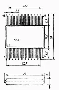 КР581РУ2А микросхема фото 2