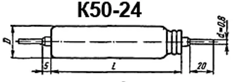 К50-24 160в 100 мкф фото 3 К50-24 160в 100 мкф фото 3