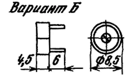 КТ4-21Б 250в 1/5 пф фото 3 КТ4-21Б 250в 1/5 пф фото 3