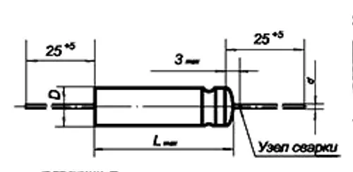 К52-1 70в 47 мкф фото 3