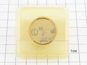 2А551Б-3 диод фото 2 2А551Б-3 диод фото 2