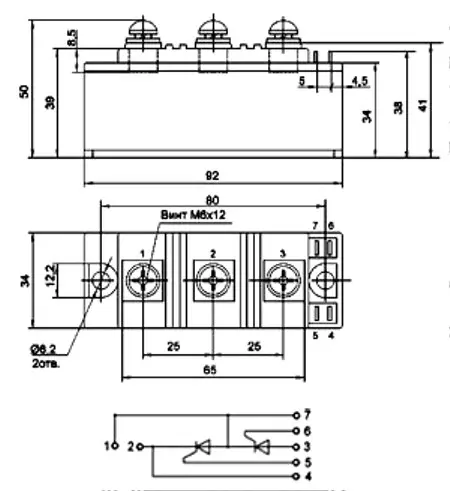 МТТ2-160-10 силовой модуль фото 3 МТТ2-160-10 силовой модуль фото 3