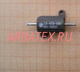 С5-47В 10Вт 4,7 С5-47В 10Вт 4,7