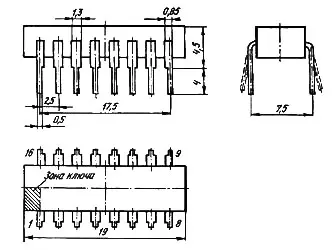 К555ИЕ9 микросхема фото 2 К555ИЕ9 микросхема фото 2