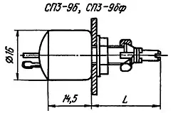 СП3-9Б 0.5Вт 100 кОм фото 3 СП3-9Б 0.5Вт 100 кОм фото 3