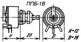 ППБ-1В-1вт 220 фото 3 ППБ-1В-1вт 220 фото 3