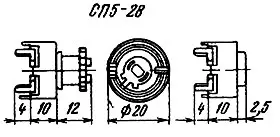 СП5-28А 1Вт 68 фото 3