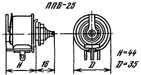 ППБ-25Д-25вт 330 фото 3 ППБ-25Д-25вт 330 фото 3