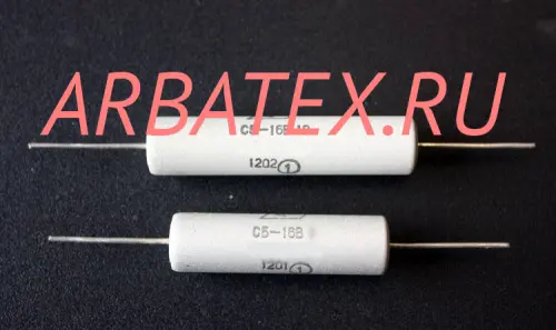 С5-16В 10вт 0,91 С5-16В 10вт 0,91