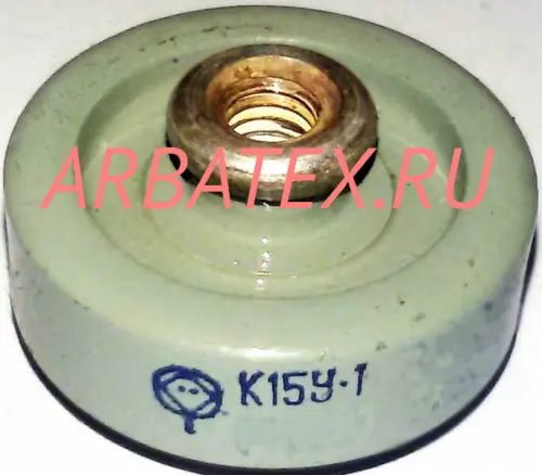 К15У-1А 15кВ 100 пф 15квар К15У-1А 15кВ 100 пф 15квар