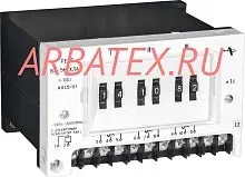 ВЛ-56 1-100 мин 24В реле времени