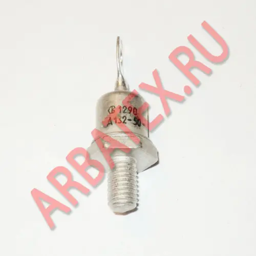 Д132-50-14 фото 2