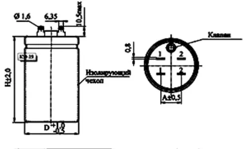 К50-19 320в 60 мкф фото 3 К50-19 320в 60 мкф фото 3