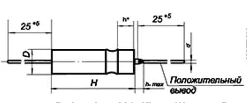 К52-9В 6.3в 220 мкф фото 3