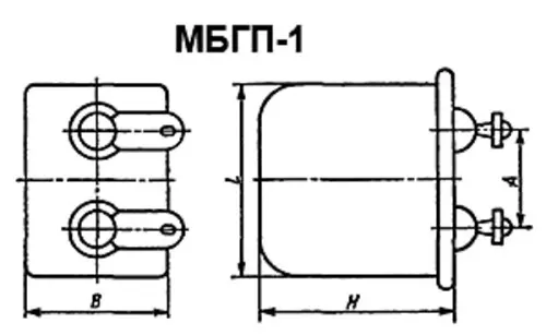 МБГП-1 200в 3.9 мкф фото 3 МБГП-1 200в 3.9 мкф фото 3