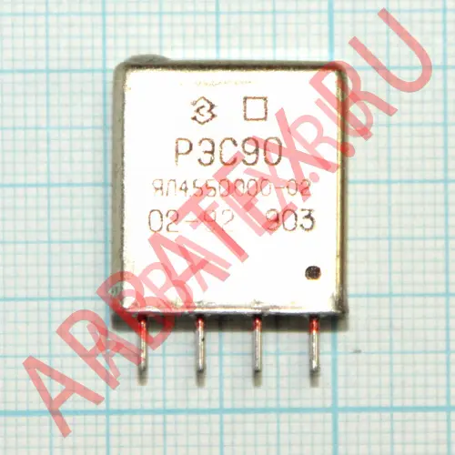 РЭС-90 ЯЛ4.550.000-40 фото 5