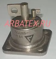 ТКД165-100-5 транзистор силовой