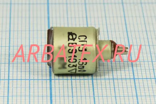 СП3-16А 0.125Вт 3.3кОм