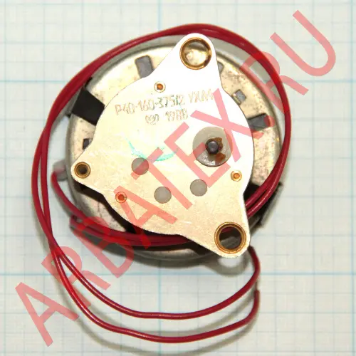 ДСМ-2П-220 фото 5