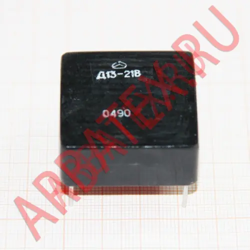 Д13-20В дроссель фото 2