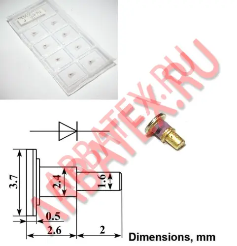 3А715В диод фото 2 3А715В диод фото 2