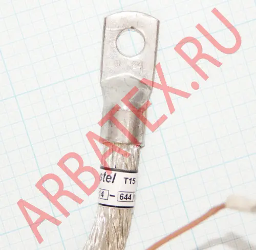 Т15-250-11 фото 4 Т15-250-11 фото 4