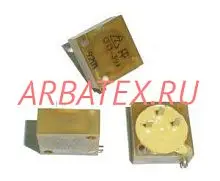 СП3-39А 1Вт 330 кОм