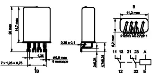 РЭК-61 РВИМ.647.611.008 фото 3