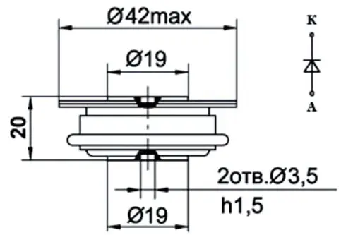 ДЛ123-320-12 диод фото 2