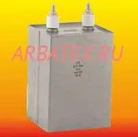 К75-29А 16кВ 0,5 мкф
