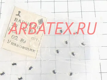 2В112Б9 варикап 2В112Б9 варикап