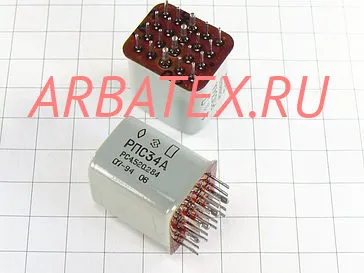 РПС34А РС4.520.284 РПС34А РС4.520.284
