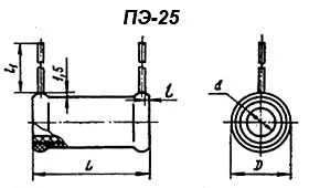 ПЭ-25 300 фото 3 ПЭ-25 300 фото 3