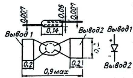 2А566Б-3 фото 3 2А566Б-3 фото 3