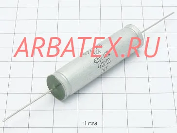 К73-16 63в 4.7 мкф К73-16 63в 4.7 мкф