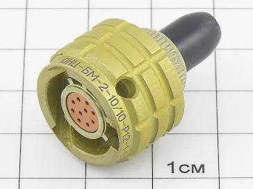 ОНЦ-БМ-2-10/10-Р12-1В фото фото 2 ОНЦ-БМ-2-10/10-Р12-1В Разъемы разное фото фото 2