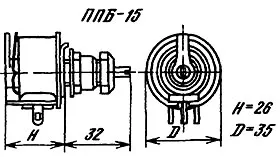 ППБ-15Е-15вт 33 кОм фото 3 ППБ-15Е-15вт 33 кОм фото 3