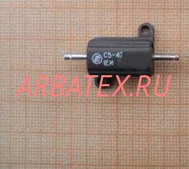 С5-47ВА 10Вт 2.7 С5-47ВА 10Вт 2.7