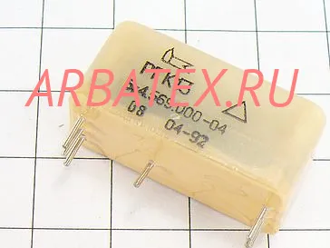 РГК-13 Бг4.569.000-04 РГК-13 Бг4.569.000-04