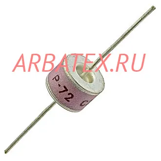 Р-72 разрядник неуправляемый Р-72 разрядник неуправляемый