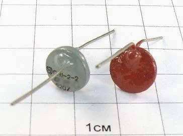 СН1-2-2 15В фото 2 СН1-2-2 15В фото 2